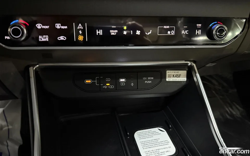Kia Carnival HEV 9 2025 — thumbnail 3