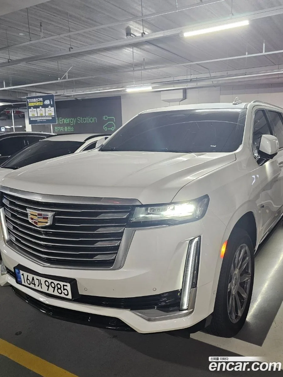 Cadillac Escalade 2022