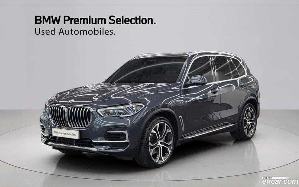 BMW X5 xDrive 30d xLine 2022 — photo 1, buy with delivery to Moscow