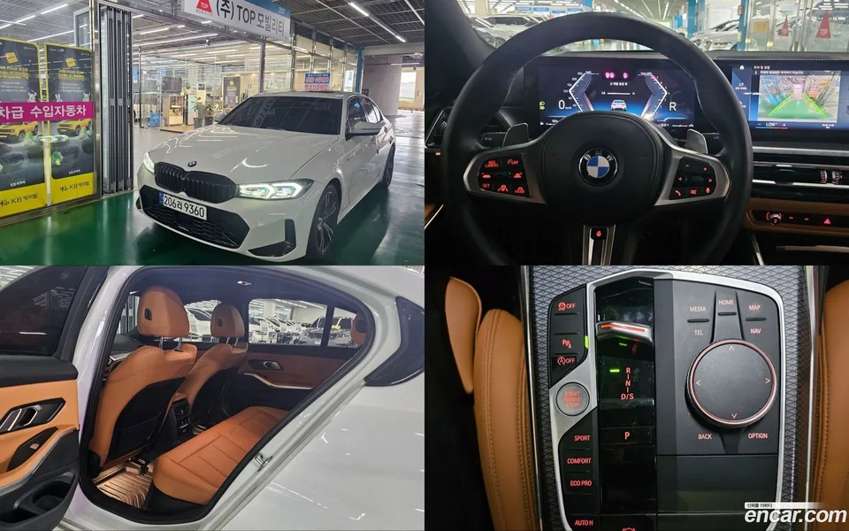 BMW 3 Series 320i M 2023 — photo 1, buy with delivery to Moscow