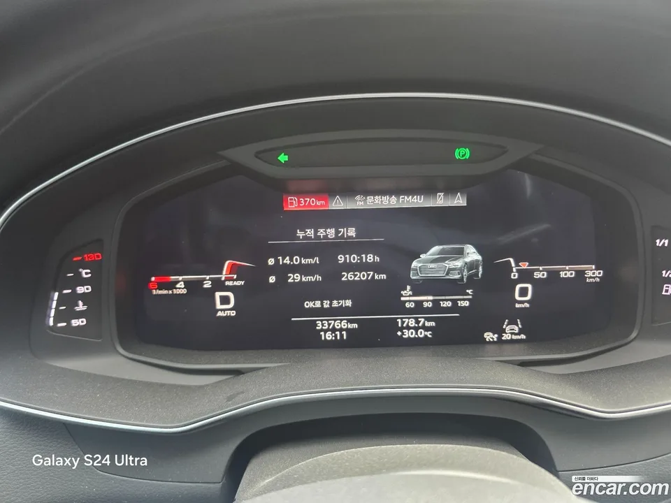 Audi A6 40 TDI 2022 — thumbnail 4
