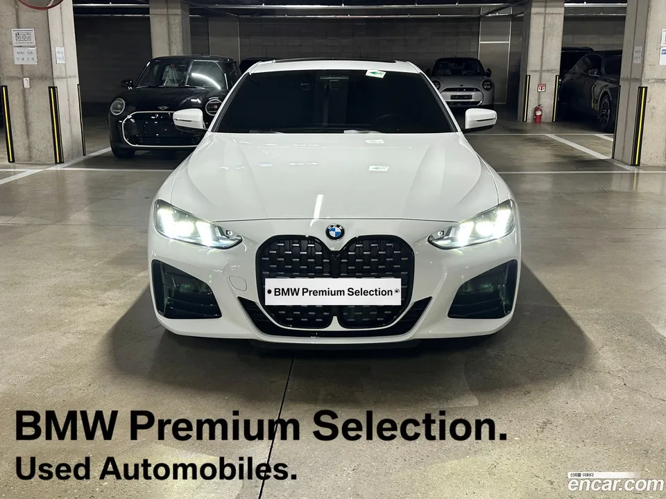 BMW 4 Series 420i M 2026 — thumbnail 3
