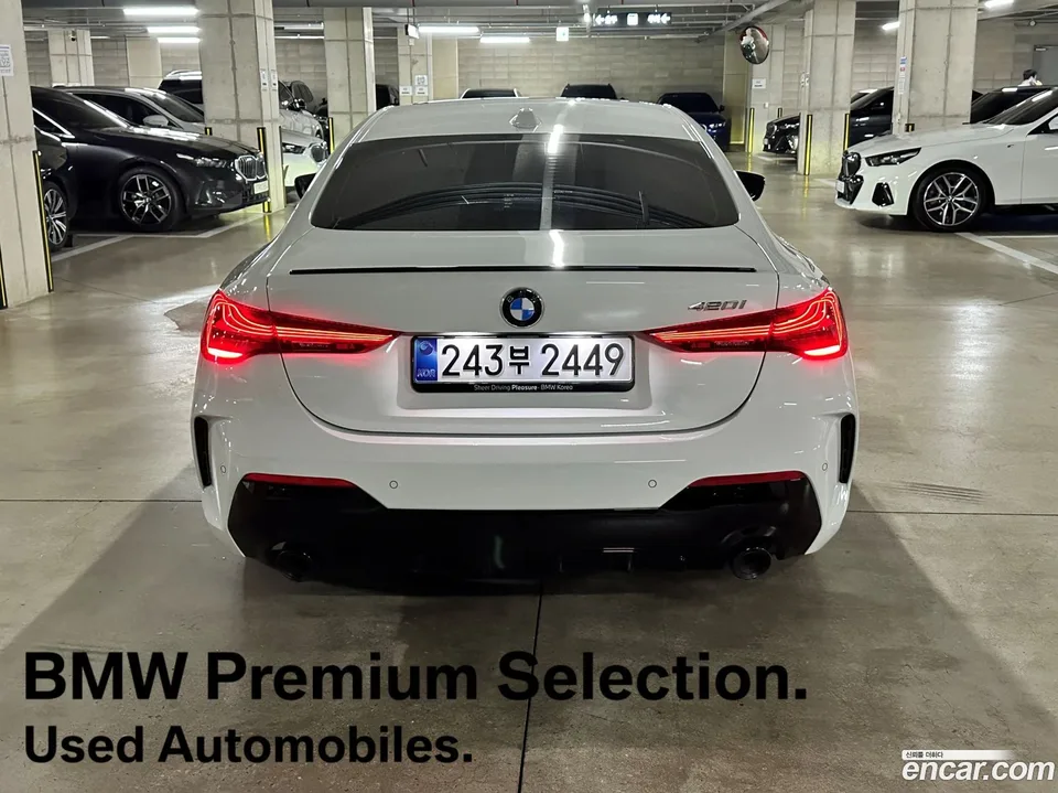 BMW 4 Series 420i M 2026 — thumbnail 4