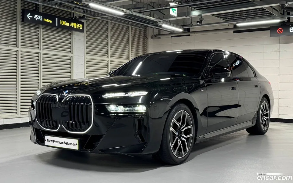 BMW 7 Series 740d xDrive M 2025 — photo 1, buy with delivery to Moscow