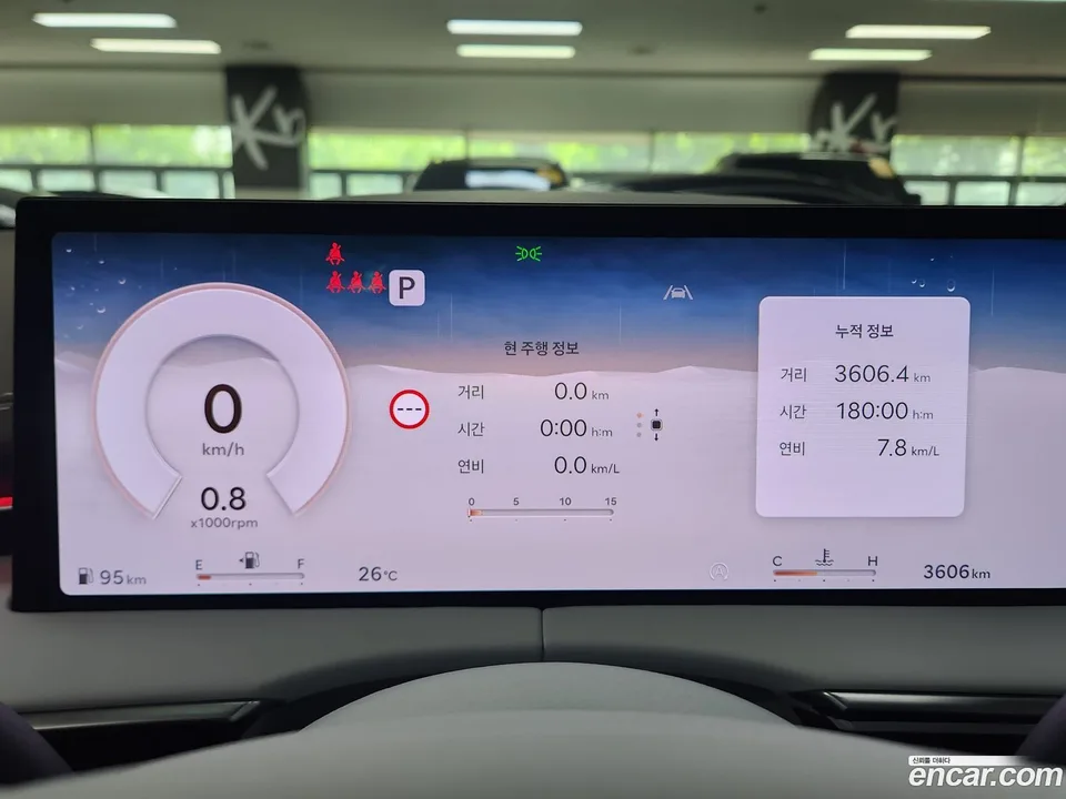 Genesis GV70 2.5T 2WD 2026 — thumbnail 3