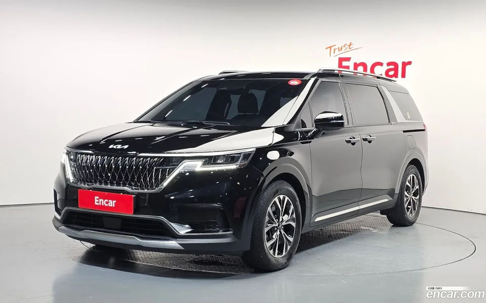 Kia Carnival 2023