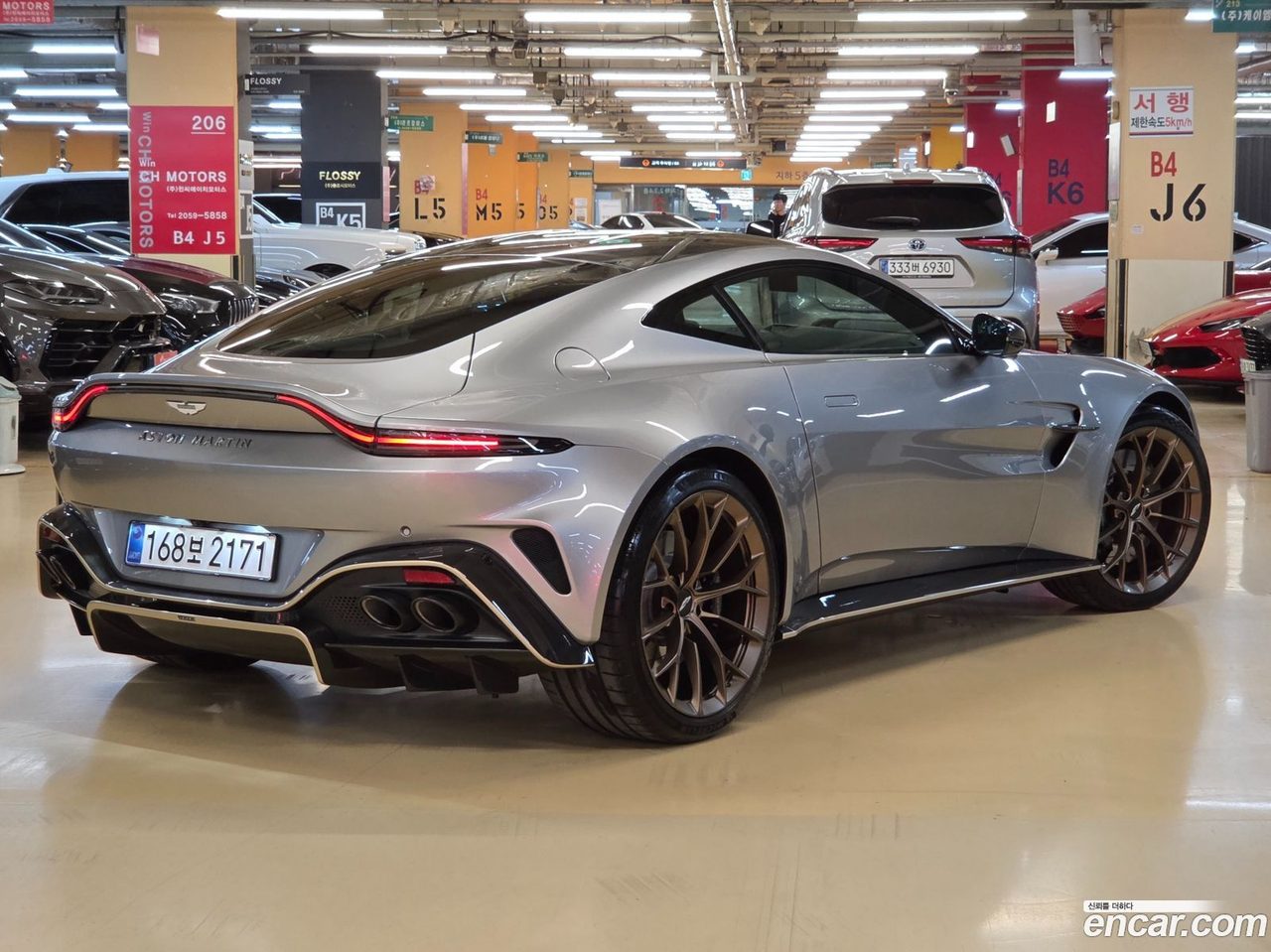 Aston Martin Vantage 2025 — 3