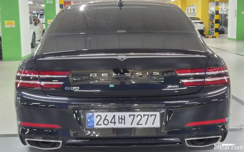 Genesis G80 2.5 AWD 2023 — thumbnail 4