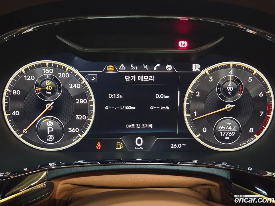Bentley Flying Spur 4.0 2023 — thumbnail 5