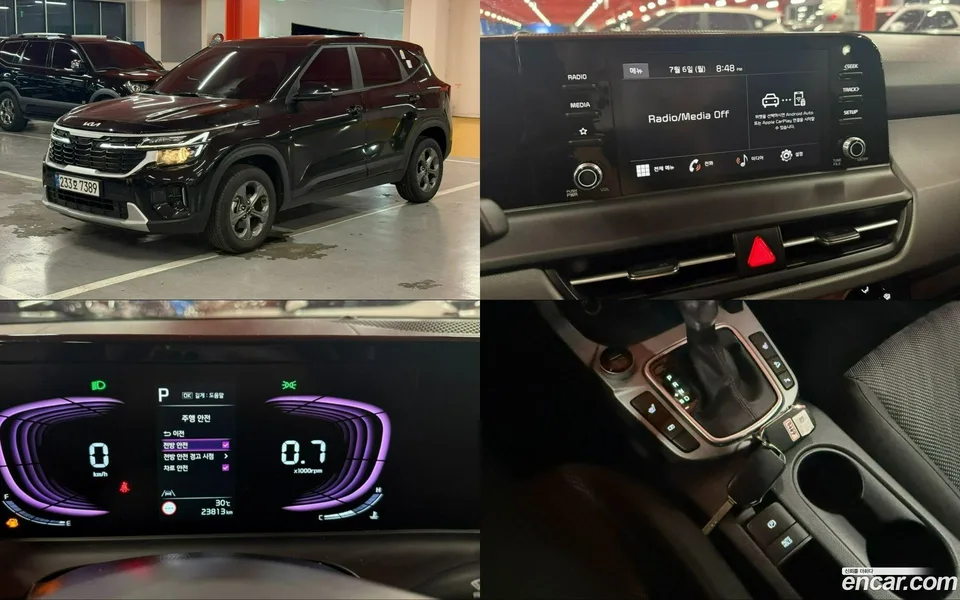 Kia Seltos 2.0 2WD 2024 — photo 1, buy with delivery to Moscow