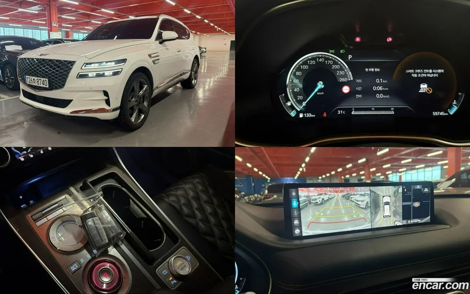 Genesis GV80 3.0 AWD 2022 — photo 1, buy with delivery to Moscow