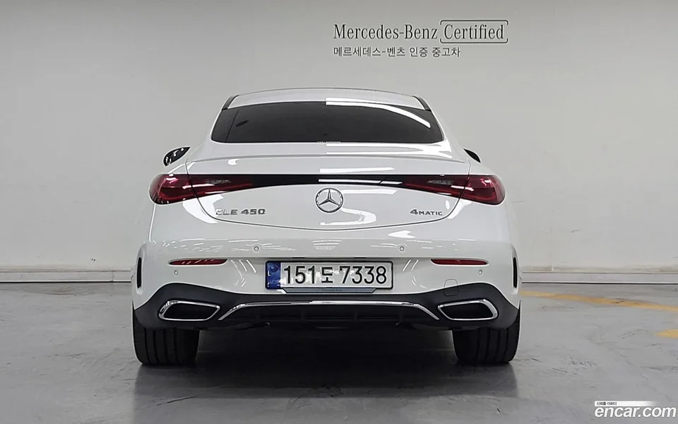 Mercedes-Benz CLE-Class CLE450 4MATIC 2024 — thumbnail 4