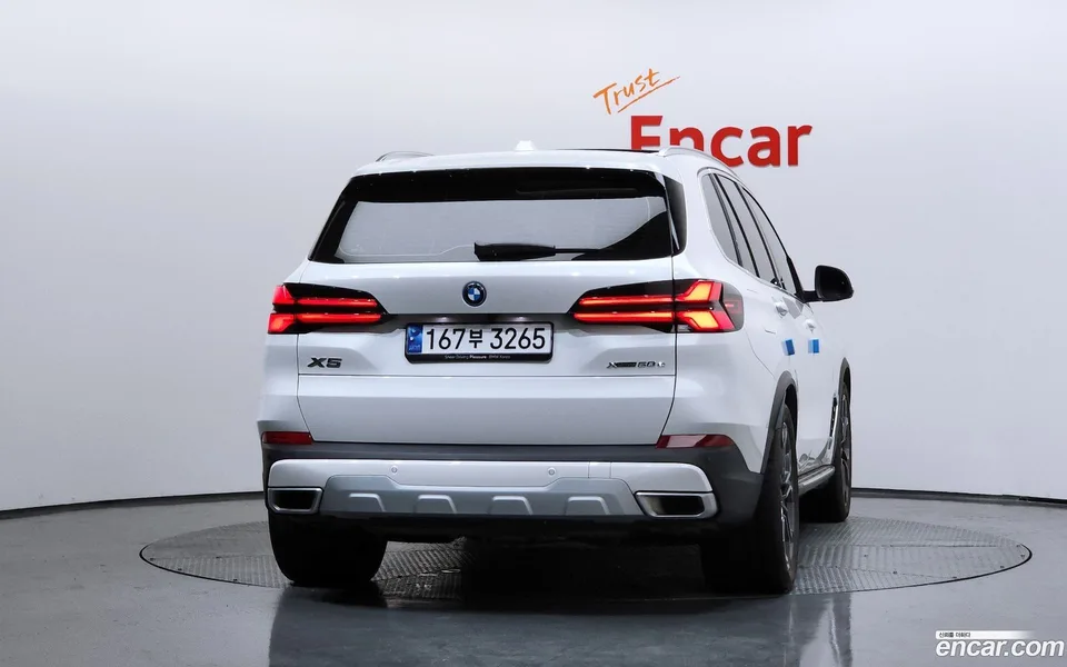 BMW X5 xDrive 50e xLine 2023 — миниатюра 4