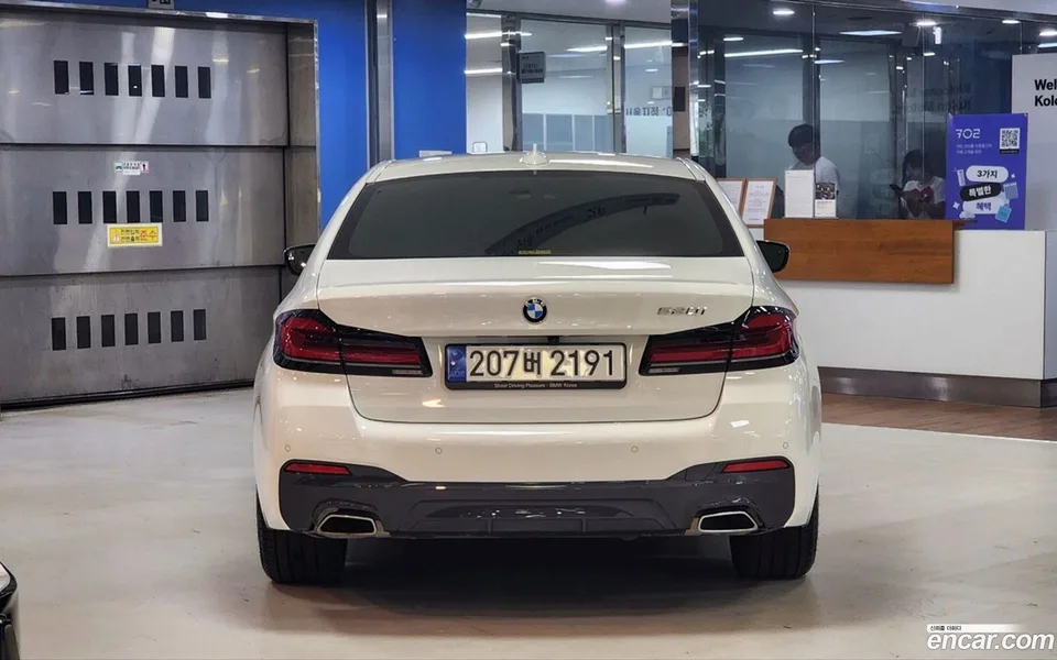 BMW 5 Series 520i M 2023 — thumbnail 4