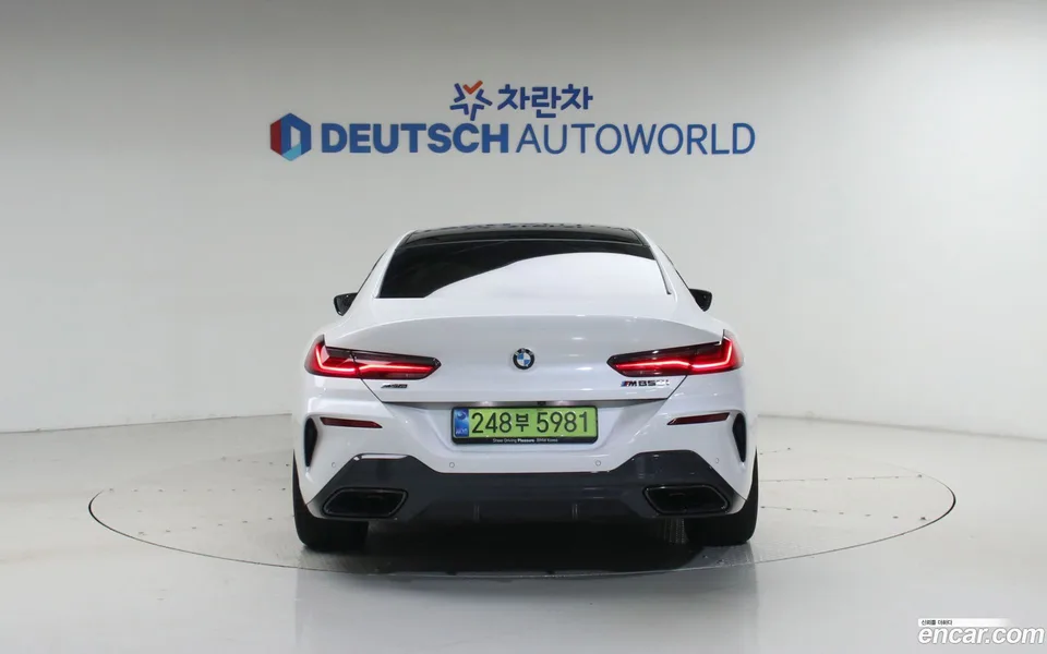 BMW 8 Series M850i xDrive M 2025 — thumbnail 4