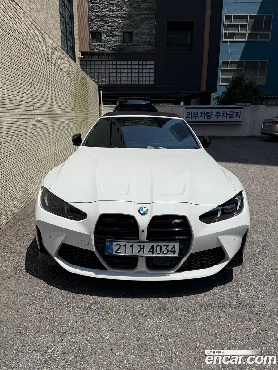BMW M4 M4 M xDrive 2024 — thumbnail 3