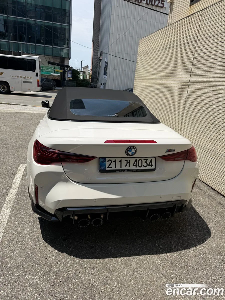 BMW M4 M4 M xDrive 2024 — thumbnail 4