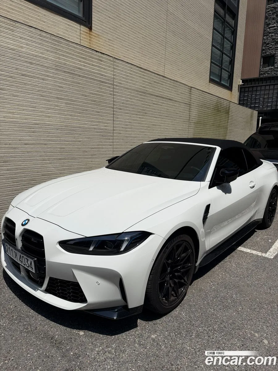 BMW M4 M4 M xDrive 2024 — photo 1, buy with delivery to Moscow