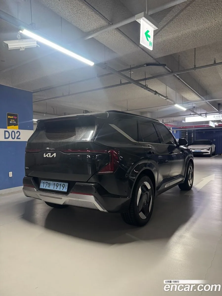 Kia EV5 2WD 2026 — thumbnail 4