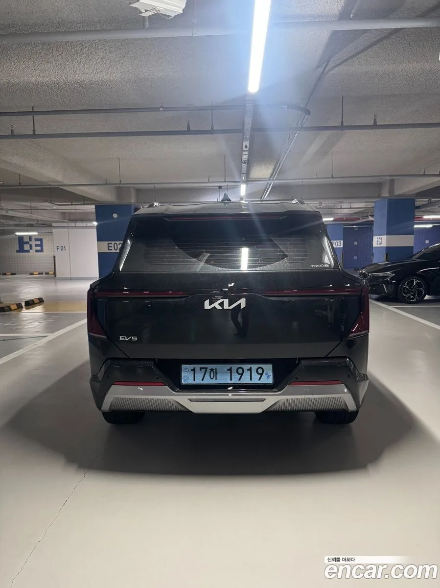 Kia EV5 2WD 2026 — thumbnail 5