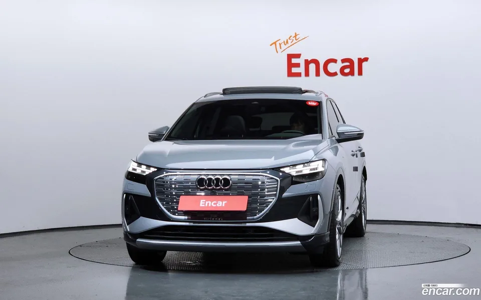 Audi Q4 e-tron 45 2025 — thumbnail 3