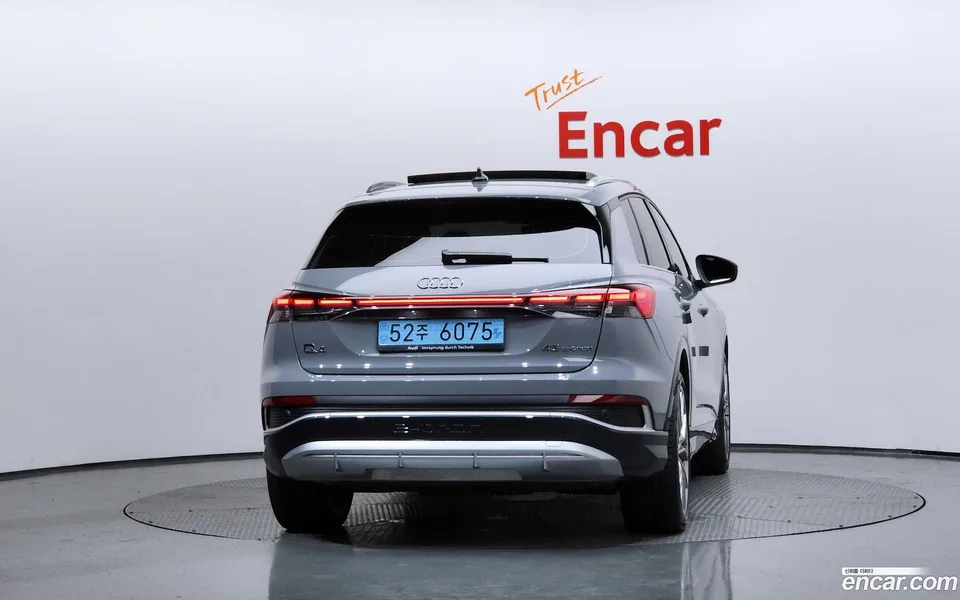 Audi Q4 e-tron 45 2025 — thumbnail 4