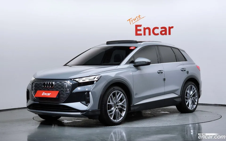 Audi Q4 e-tron 45 2025 — photo 1, buy with delivery to Moscow
