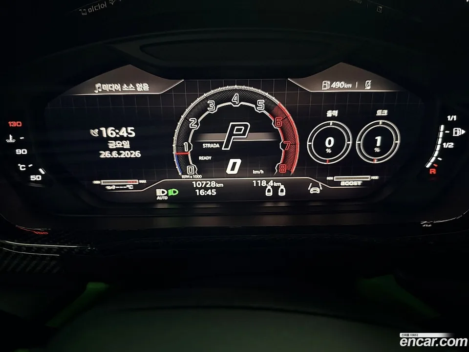 Lamborghini Urus 4.0 V8 S 2024 — thumbnail 5