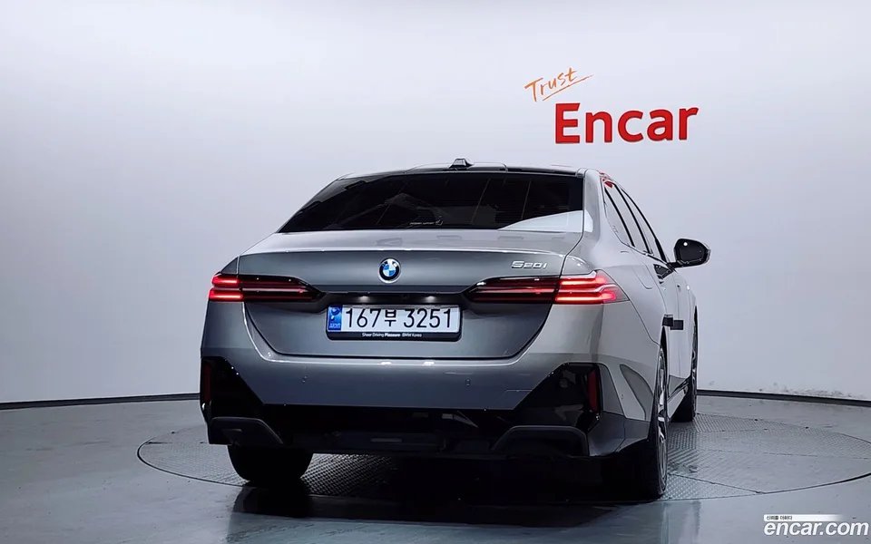 BMW 5 Series 520i M 2025 — thumbnail 4