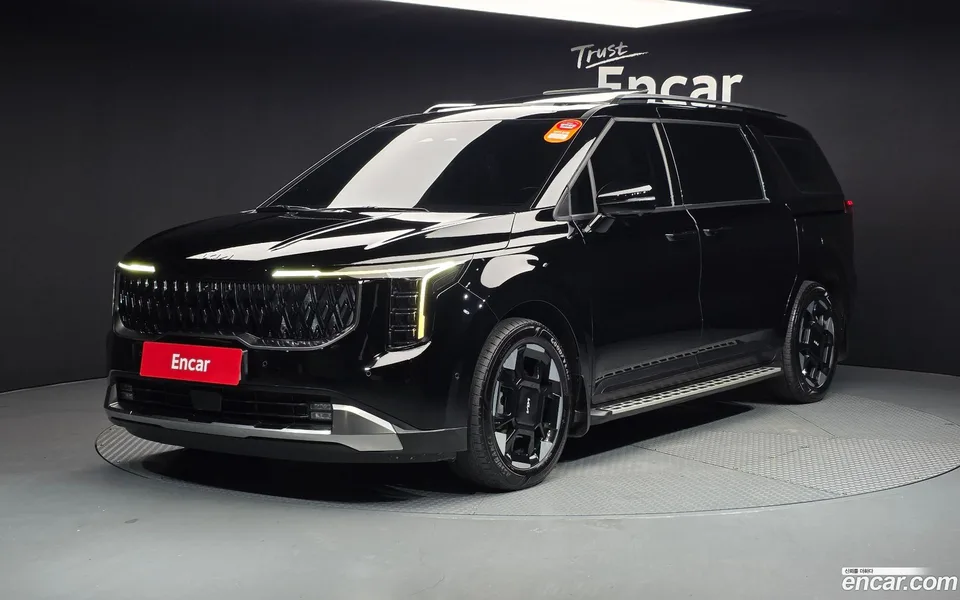 Kia Carnival 2024