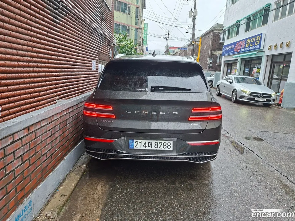 Genesis GV80 2.5T AWD 2024 — thumbnail 4