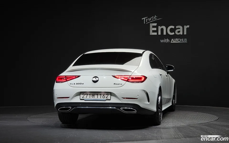 Mercedes-Benz CLS-Class CLS300d 4MATIC 2023 — thumbnail 4