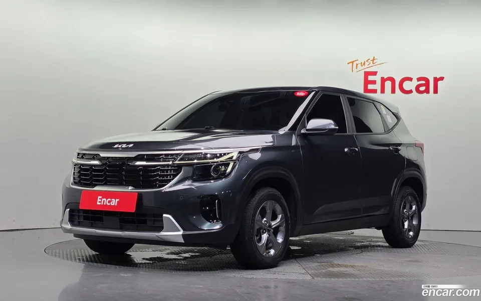 Kia Seltos 2023