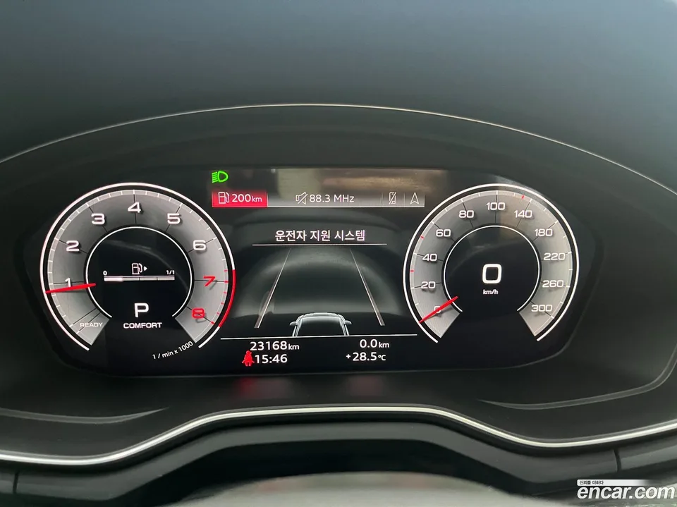 Audi A5 45 TFSI 2023 — thumbnail 5