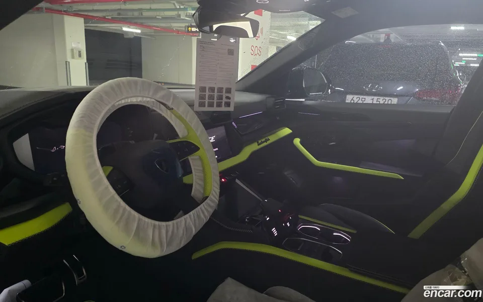 Lamborghini Urus 4.0 V8 SE 2026 — thumbnail 3