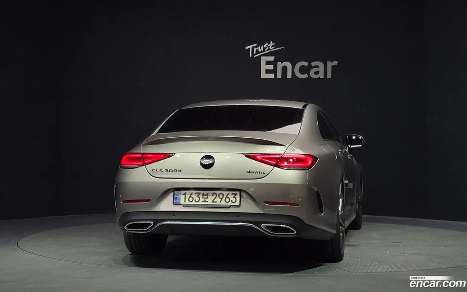 Mercedes-Benz CLS-Class CLS300d 4MATIC 2022 — thumbnail 4