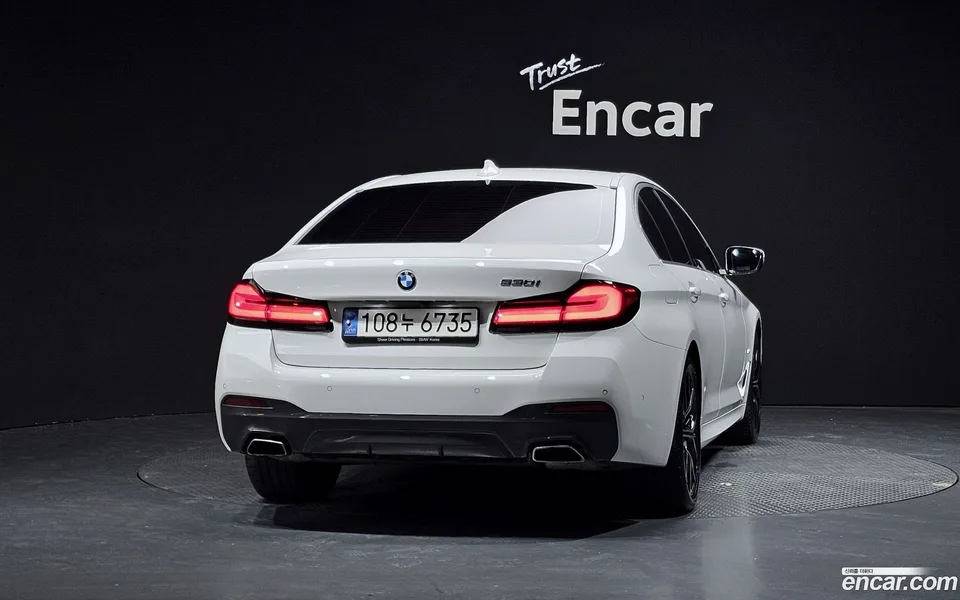 BMW 5 Series 530i M 2023 — thumbnail 4