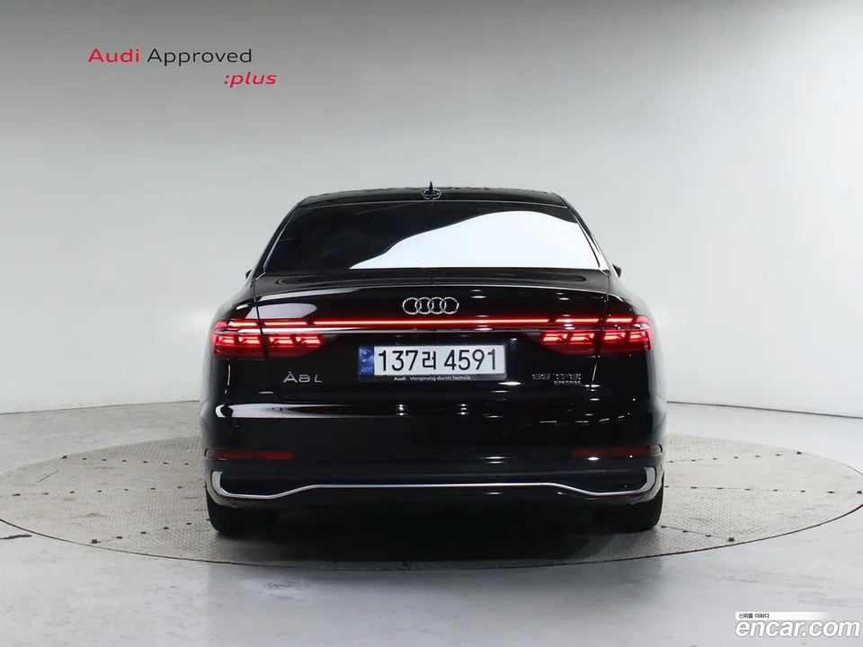 Audi A8 55 TFSI LWB 2023 — thumbnail 4