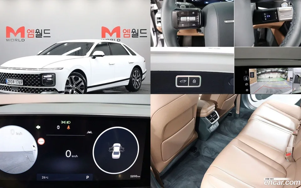 Hyundai Grandeur 2.5 2WD 2025 — photo 1, buy with delivery to Moscow