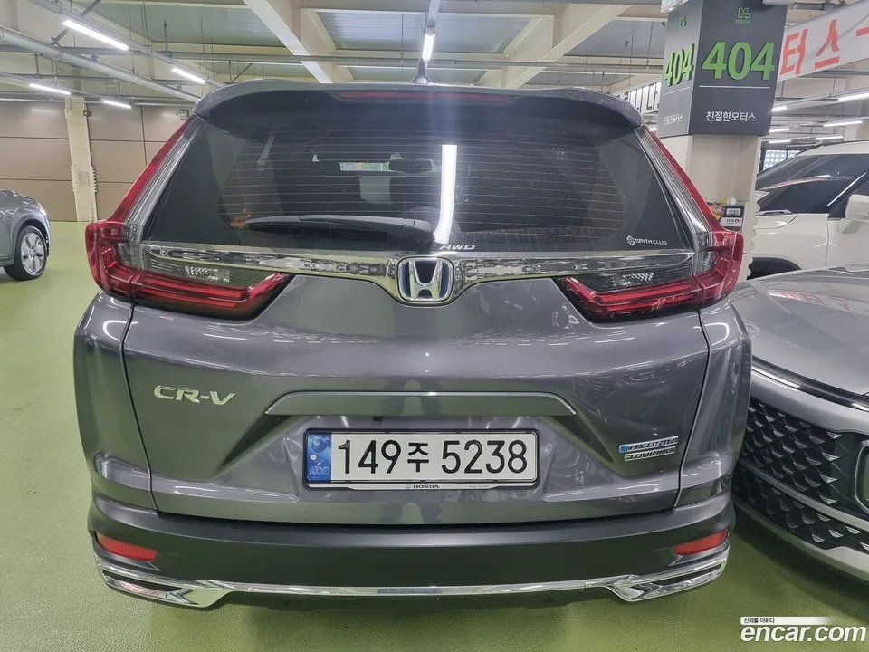 Honda CR-V 2.0 4WD 2022 — thumbnail 4
