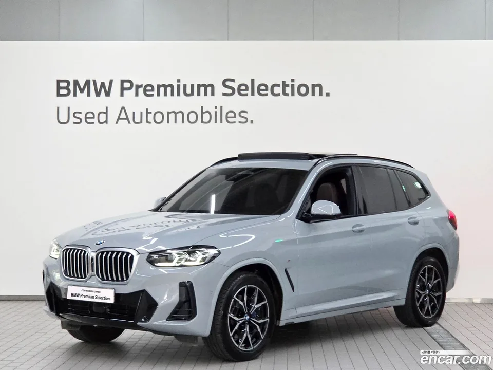 BMW X3 xDrive 20i M 2023 — photo 1, buy with delivery to Moscow