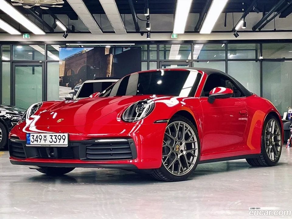 Porsche 911 (992) 4 2024 — photo 1, buy with delivery to Moscow