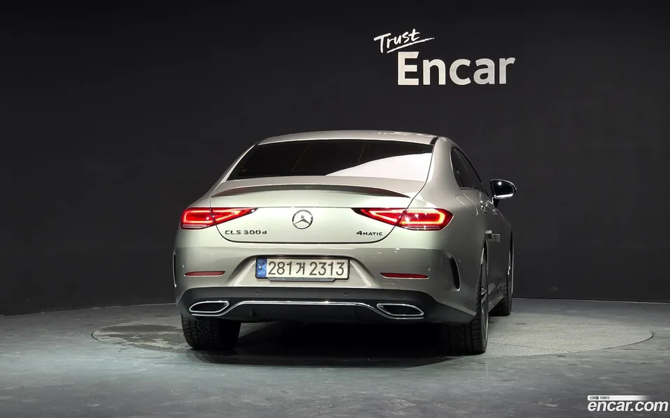Mercedes-Benz CLS-Class CLS300d 4MATIC 2022 — thumbnail 4