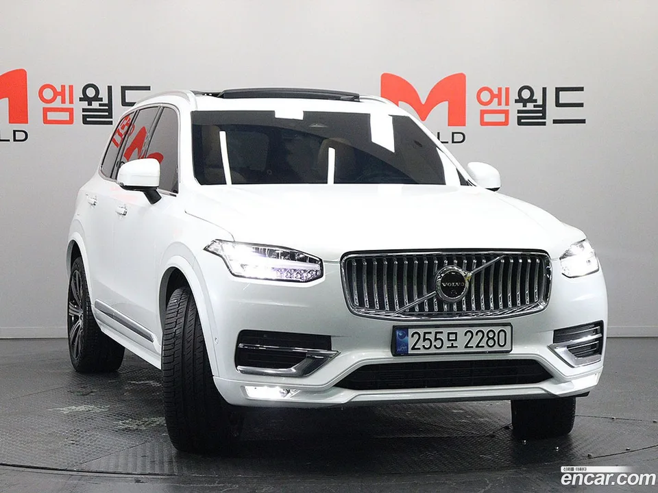 Volvo XC90 B6 2022 — thumbnail 3