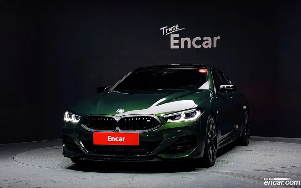 BMW 8 Series M850i xDrive M 2025 — thumbnail 3