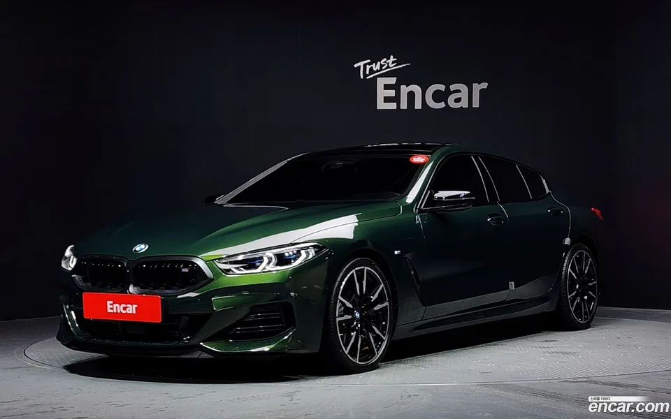 BMW 8 Series M850i xDrive M 2025 — photo 1, buy with delivery to Moscow