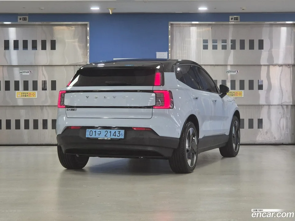 Volvo EX30 2025 — миниатюра 3