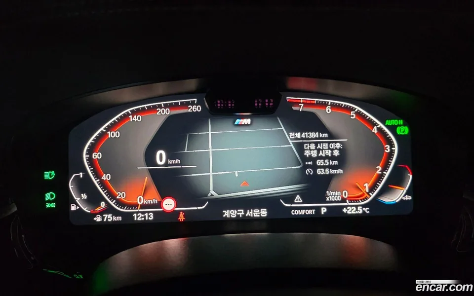 BMW 6 Series GT 640i xDrive M 2023 — thumbnail 2