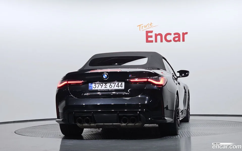 BMW M4 M4 M xDrive 2023 — миниатюра 4
