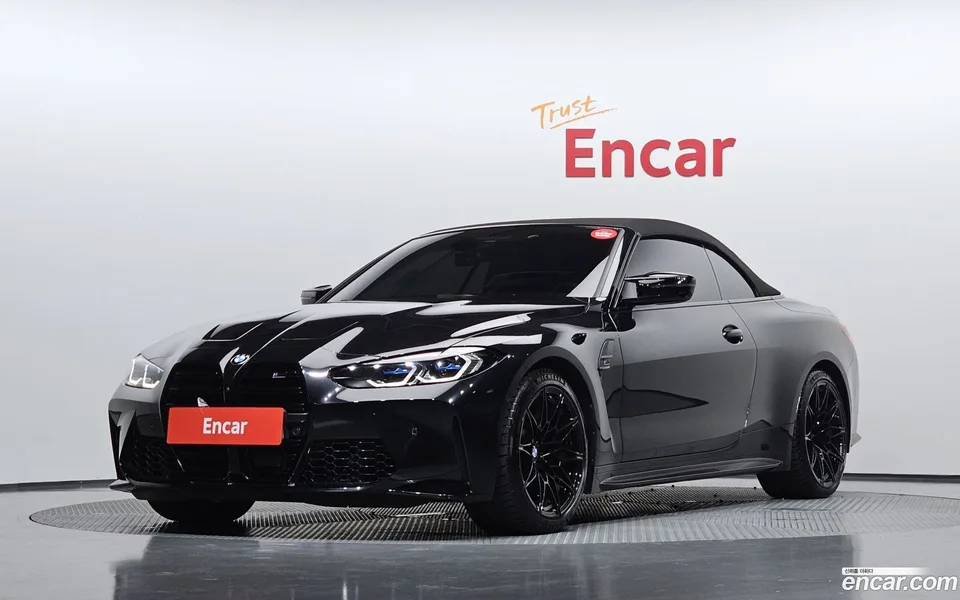 BMW M4 M4 M xDrive 2023 — фото 1, купить с доставкой в Москву